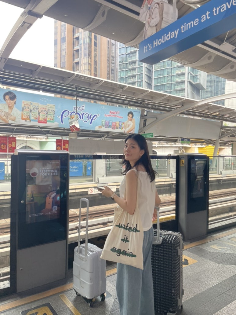 다만나 이미지