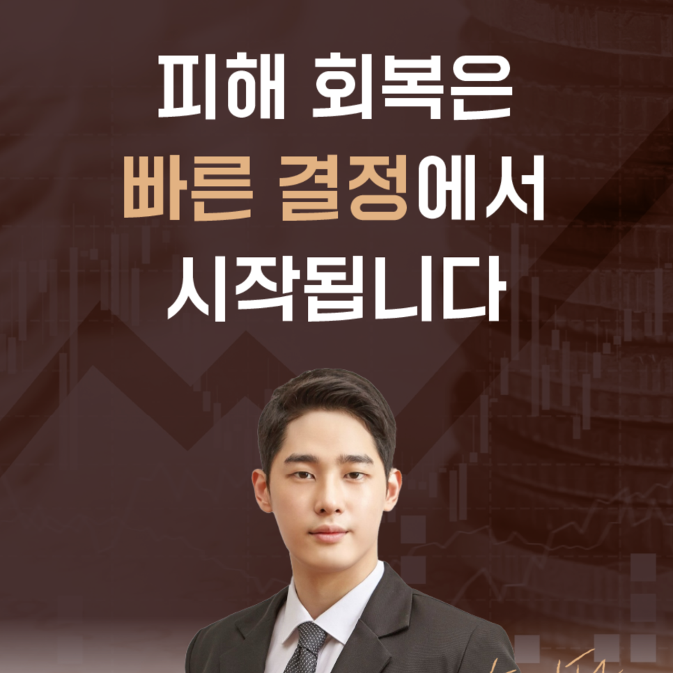 탑체널 이미지