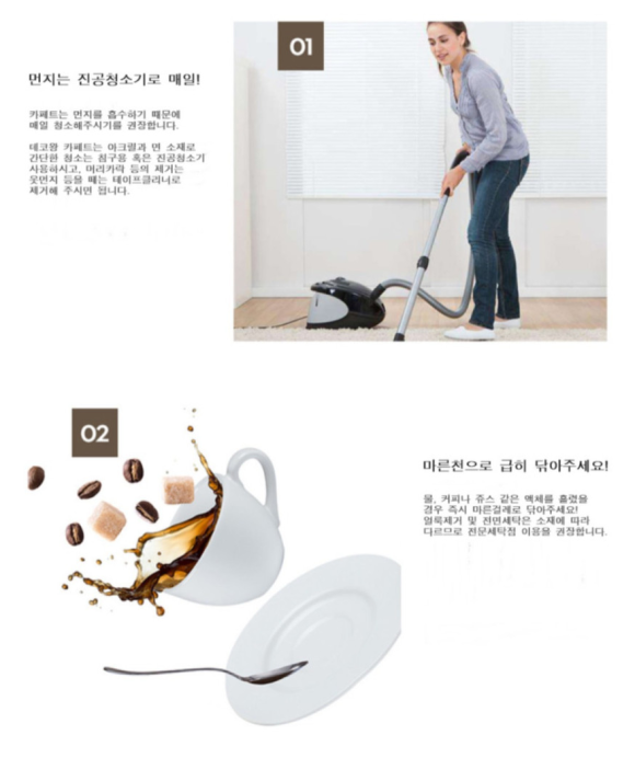 그라찌아 이미지