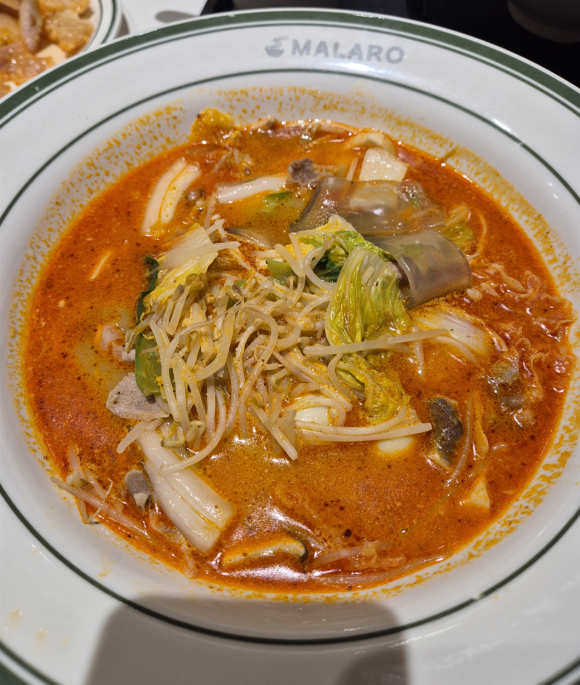 MALARO(마라로) 이미지