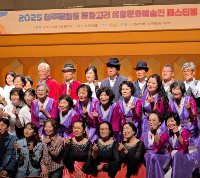 멋진언니들 이미지