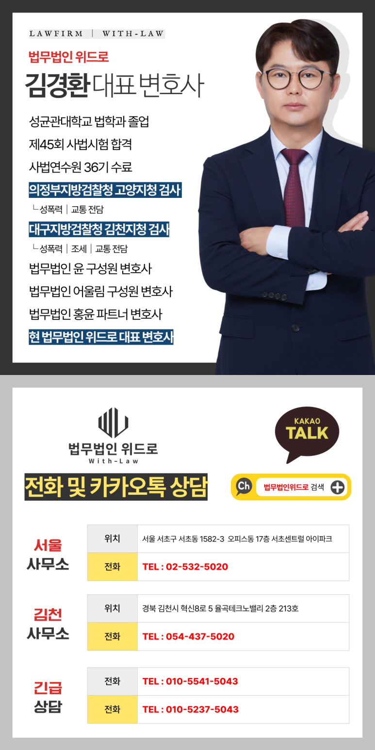 후스웨디시 이미지
