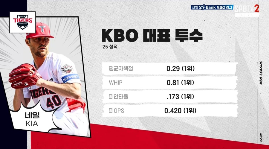 발밤발밤 이미지