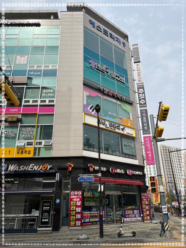 봄미용실 이미지