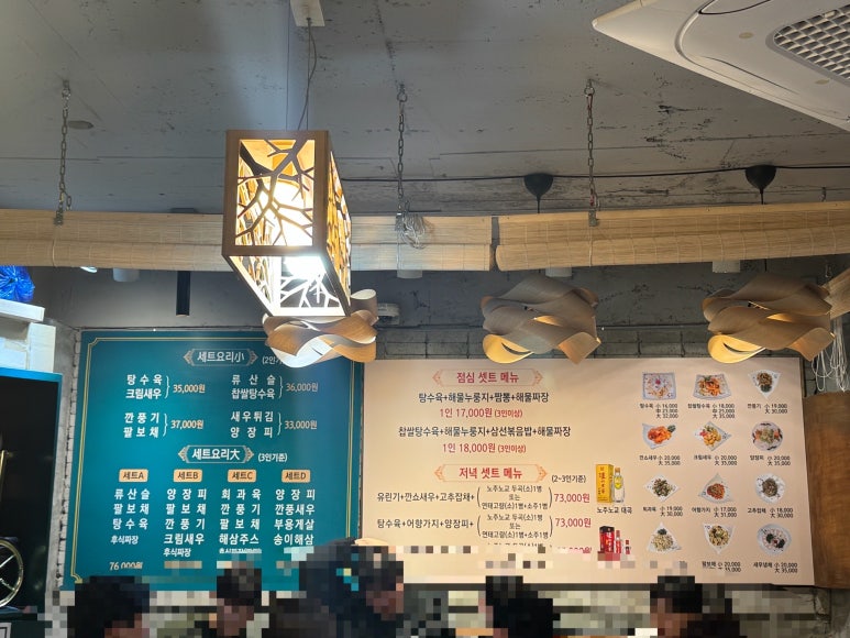 환시앙 이미지