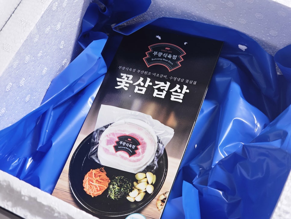 부광정밀 이미지