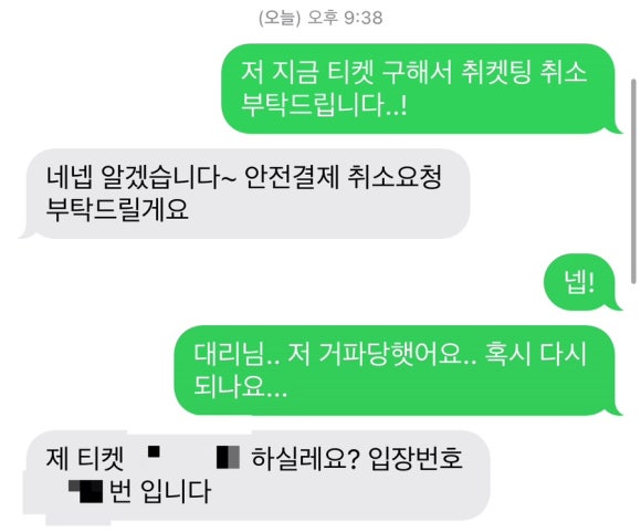 케이플미 이미지