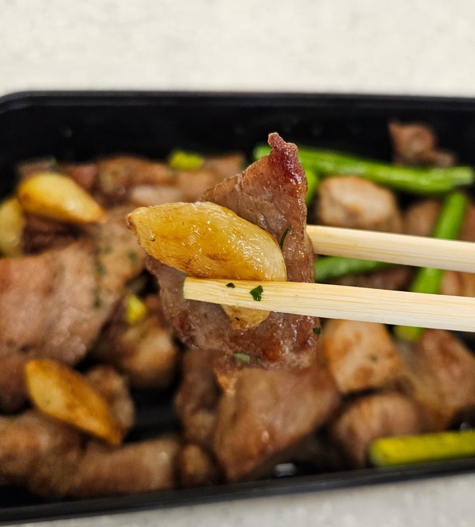 푸줏간고기도시락동구 이미지