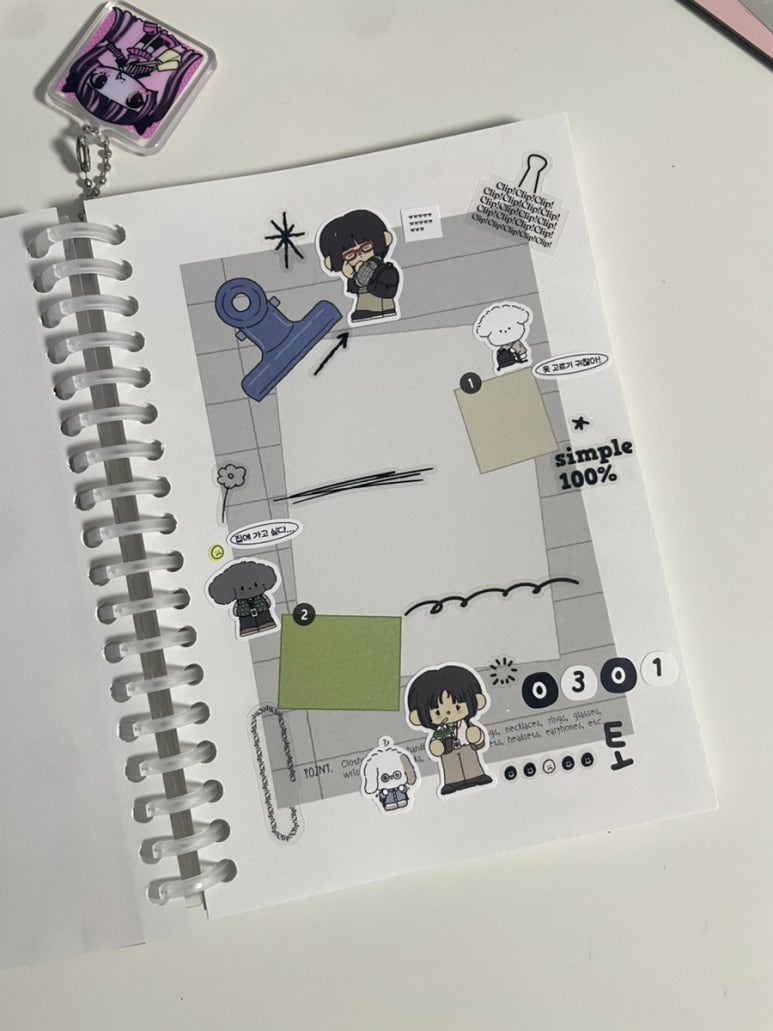 키냐하우스 이미지