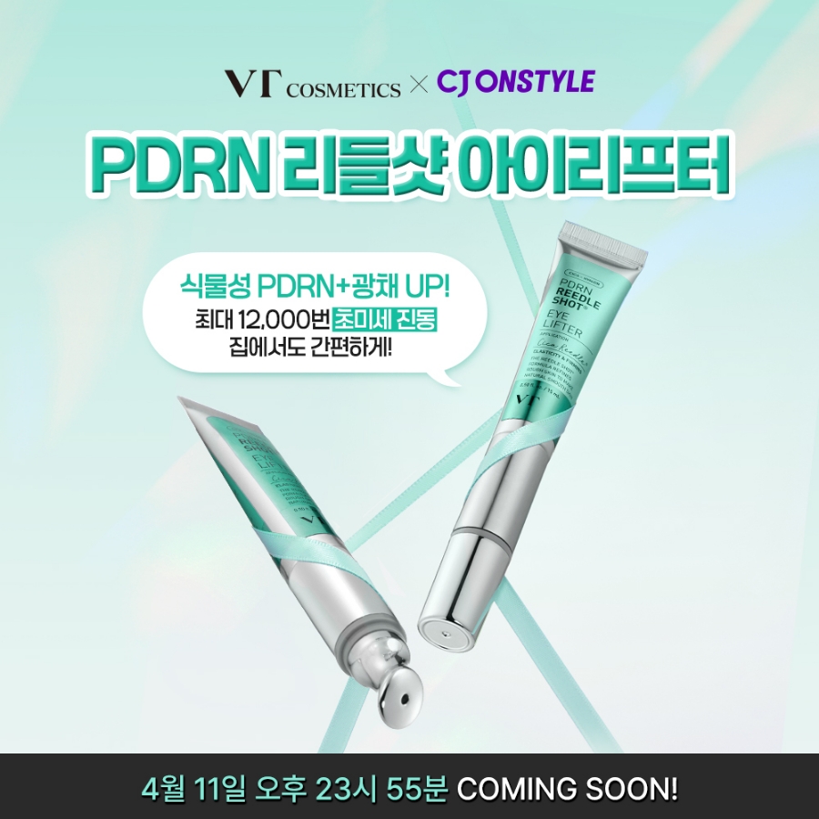 피디알아이 이미지