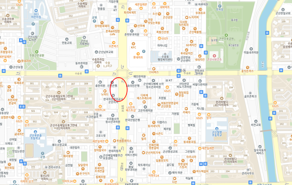 수송동마트 이미지
