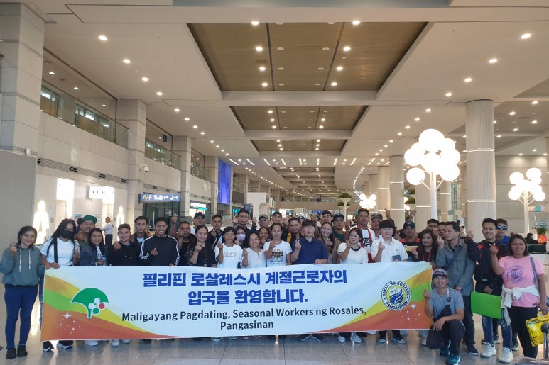 철따라계절따라 이미지