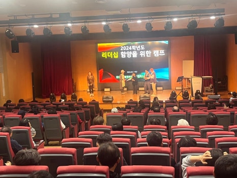 더블유플랜 이미지
