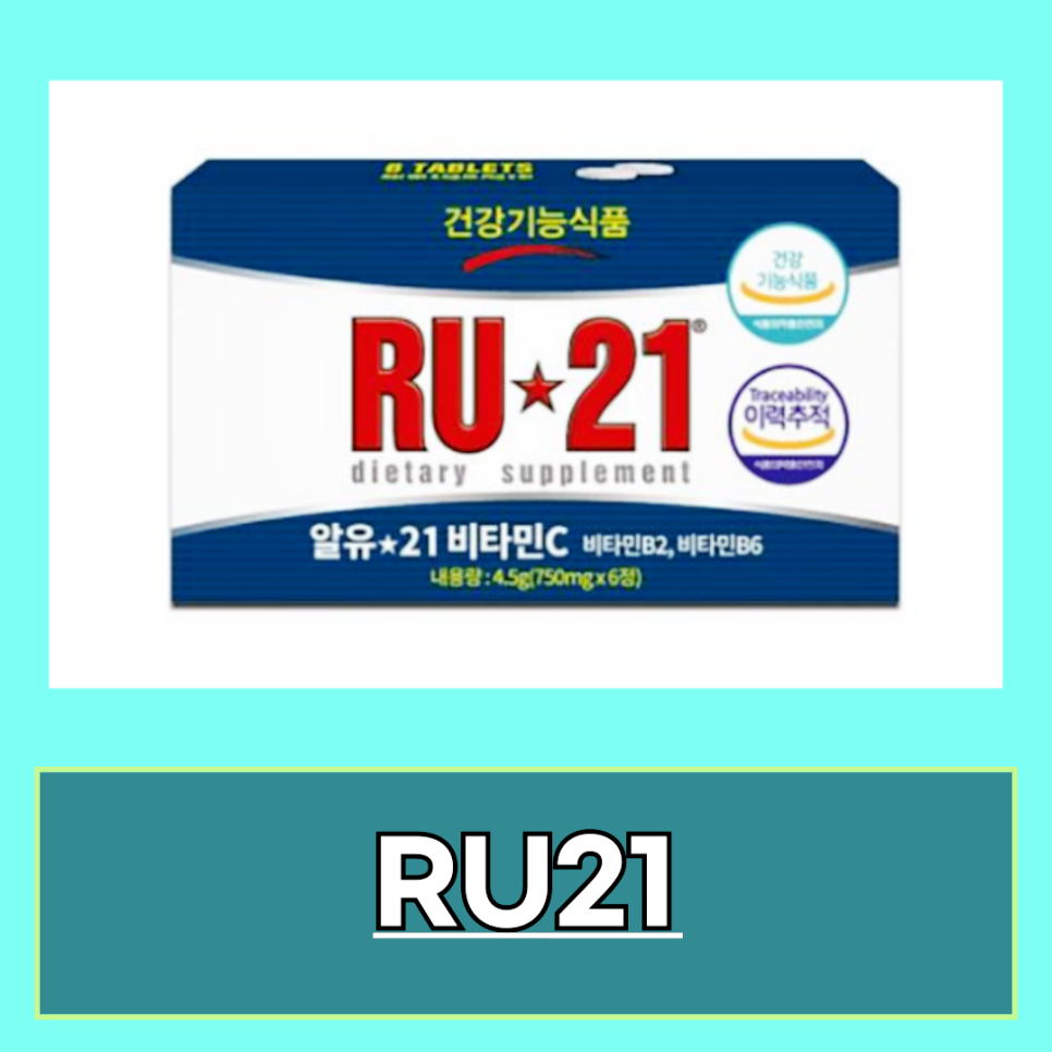 (주)페이펄유통 이미지