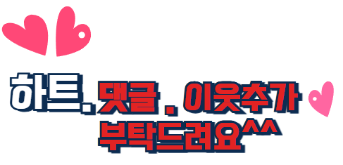 영순호 이미지