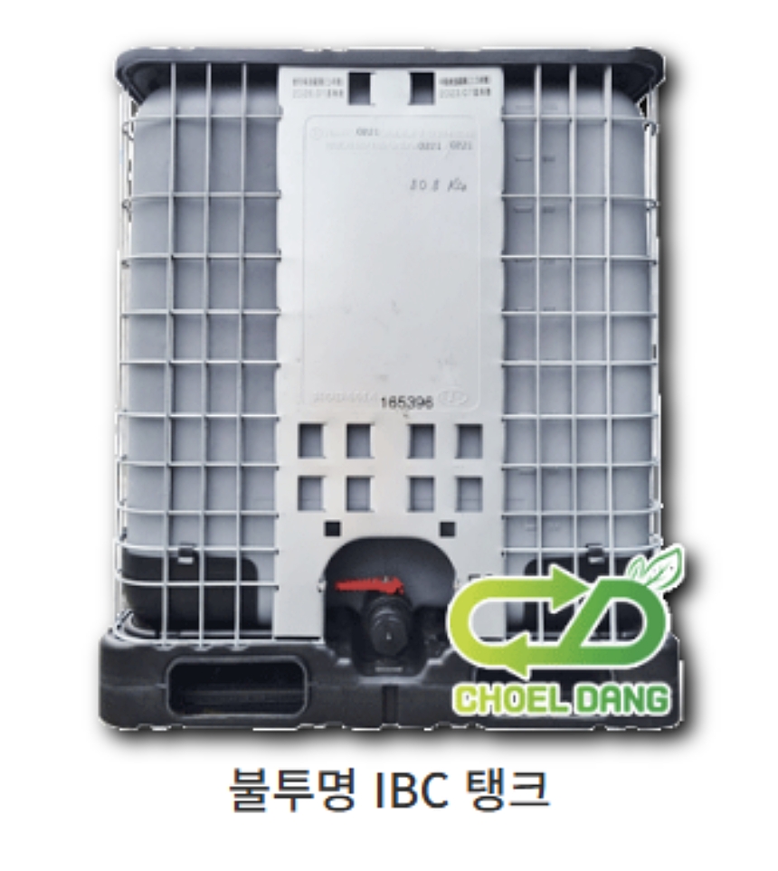 내성석유 이미지