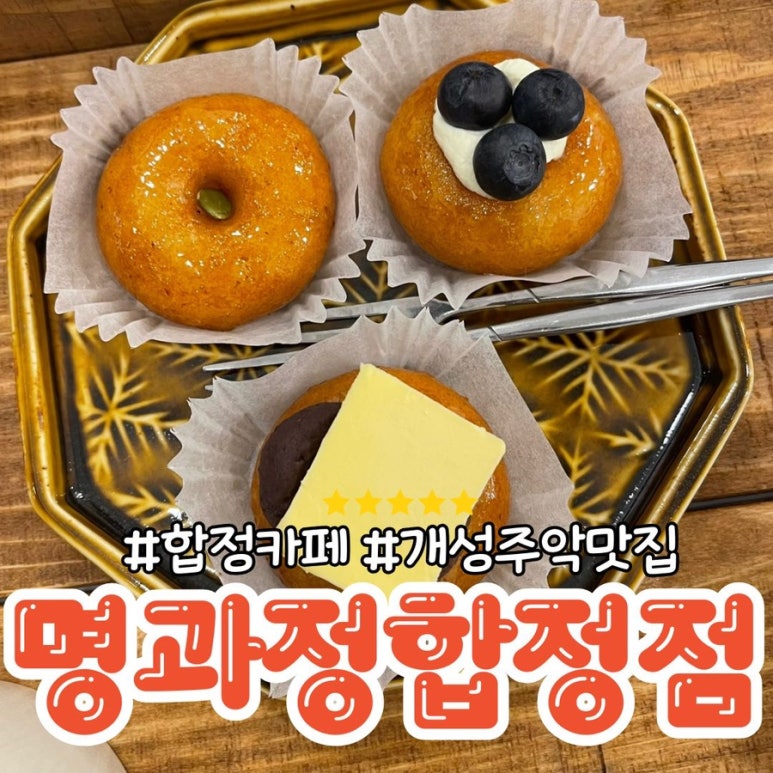 명과정 이미지