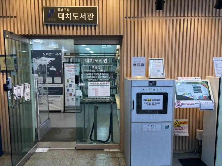 오아시스대치 이미지