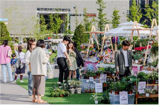 생활공간식물원 이미지