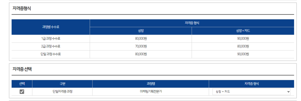 다홍기획 이미지