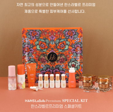 한스시스템 이미지