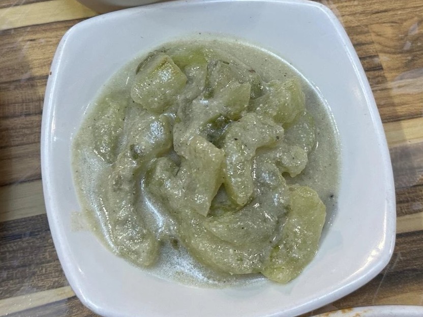 구례애 이미지