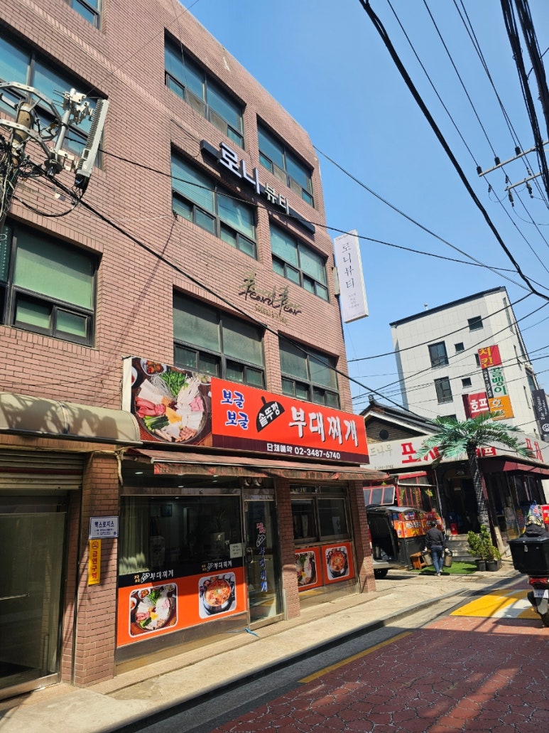 로나뷰티 이미지
