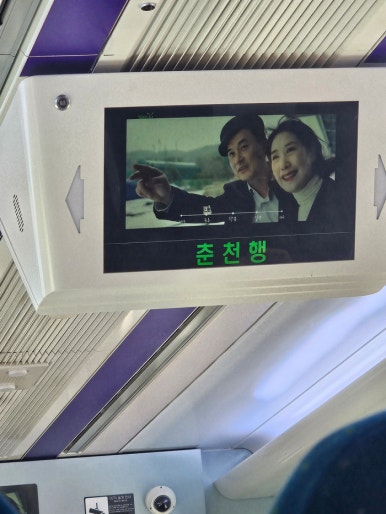 두밀노천스파글램핑 이미지