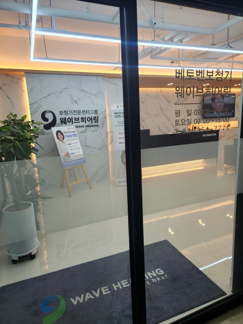 커브(curve) 이미지