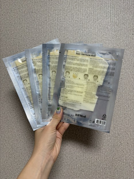 주식회사 비피바이오 이미지