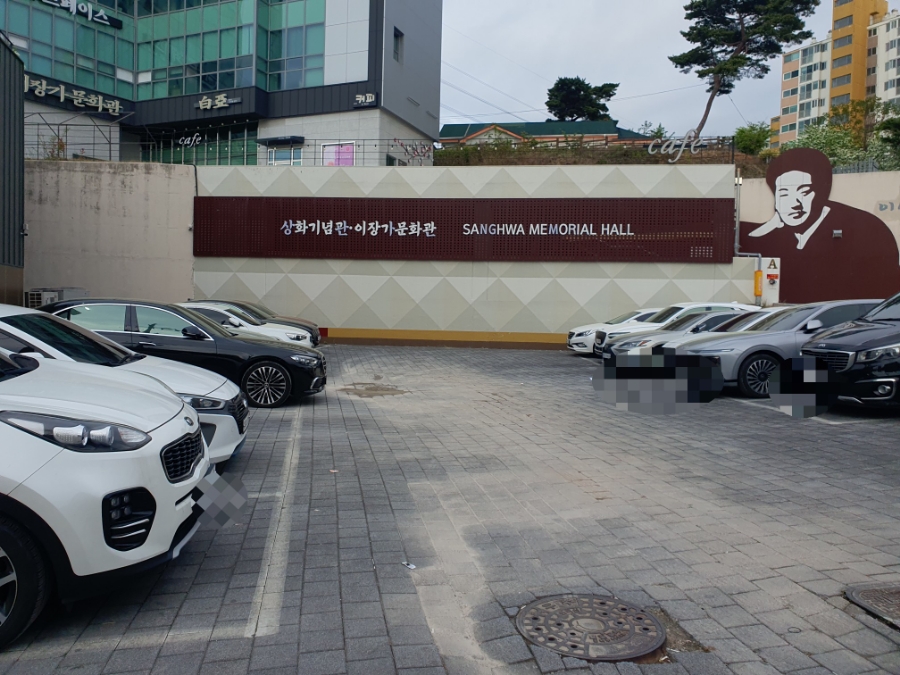 그린빌한우 이미지