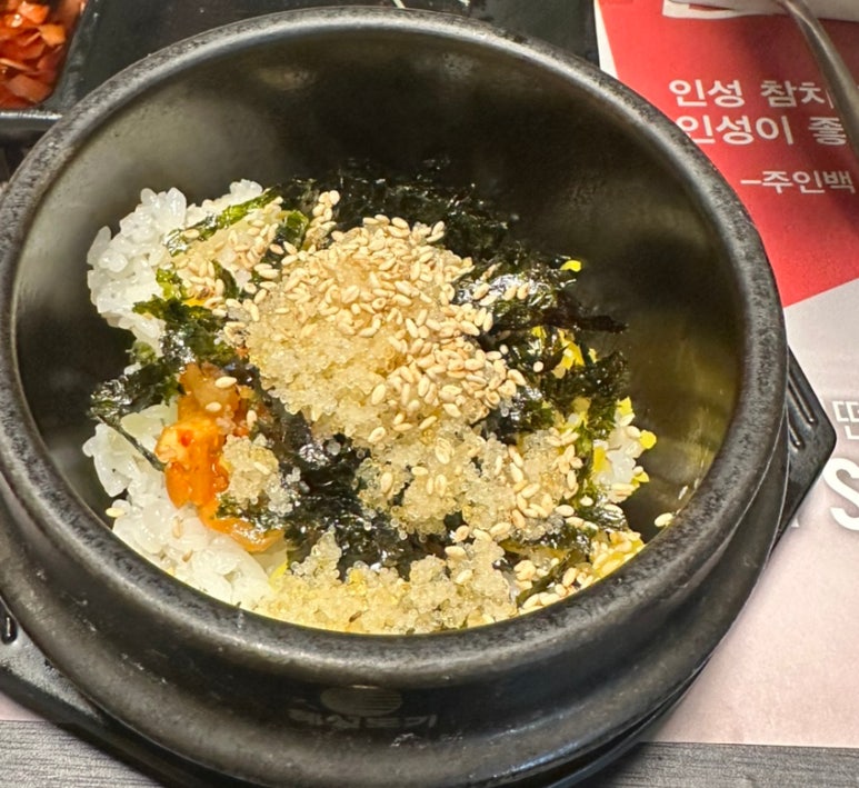 인성참치 이미지