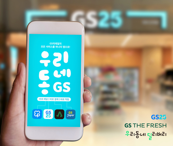 일 피아또 이미지