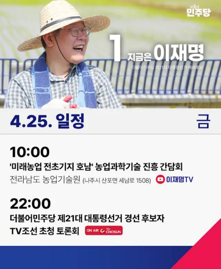 호남금속 이미지