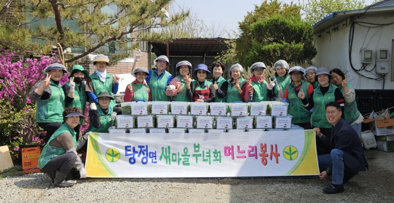 반찬마을 이미지