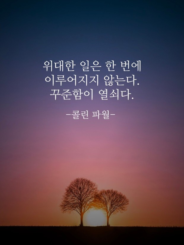 소원텔레콤 이미지