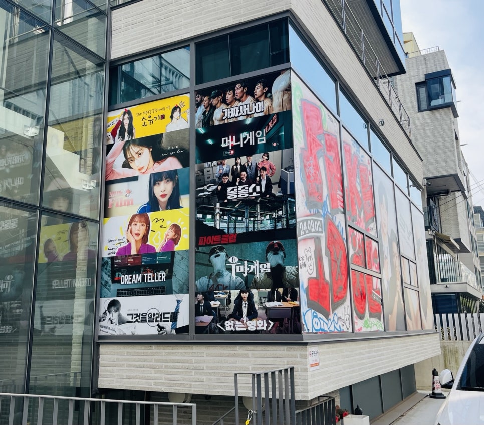 감성화로우메인 이미지