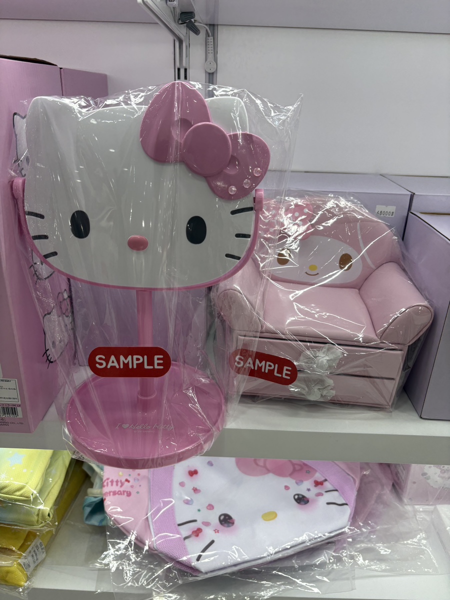 사월해 이미지