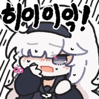 프라나 이미지