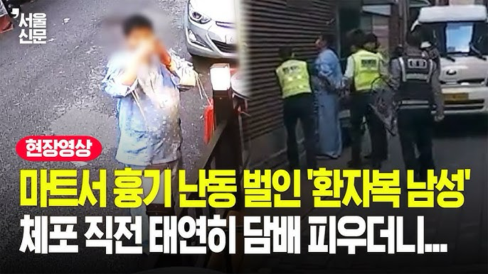 담배마트 이미지