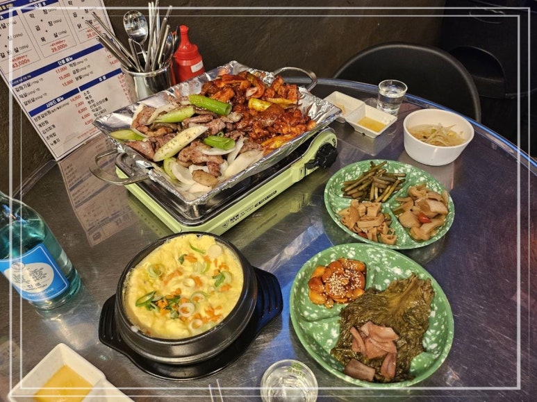 노포연탄집 이미지