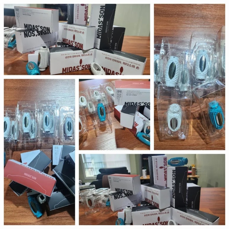 전문농약사 이미지