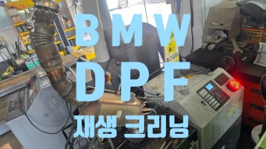 도래울자동차 이미지