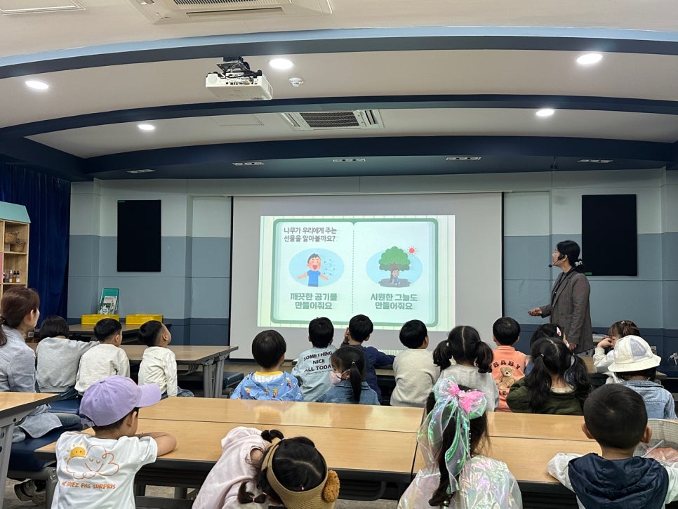 킨더브레인어린이집 이미지