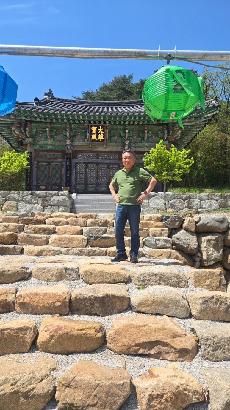 자연바루 이미지