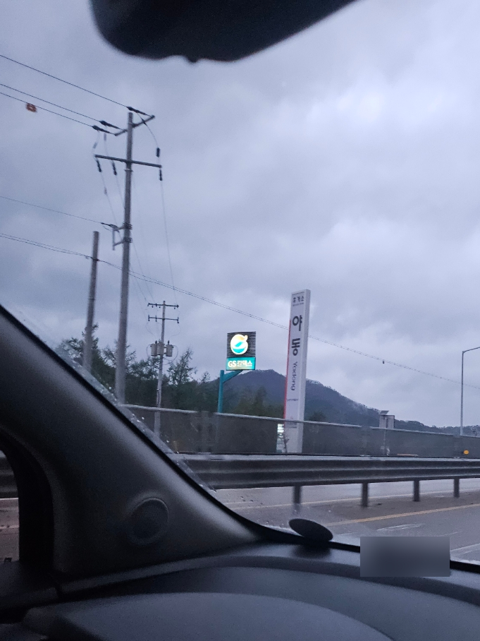토리키치단계점 이미지