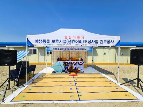 (주)태향 이미지