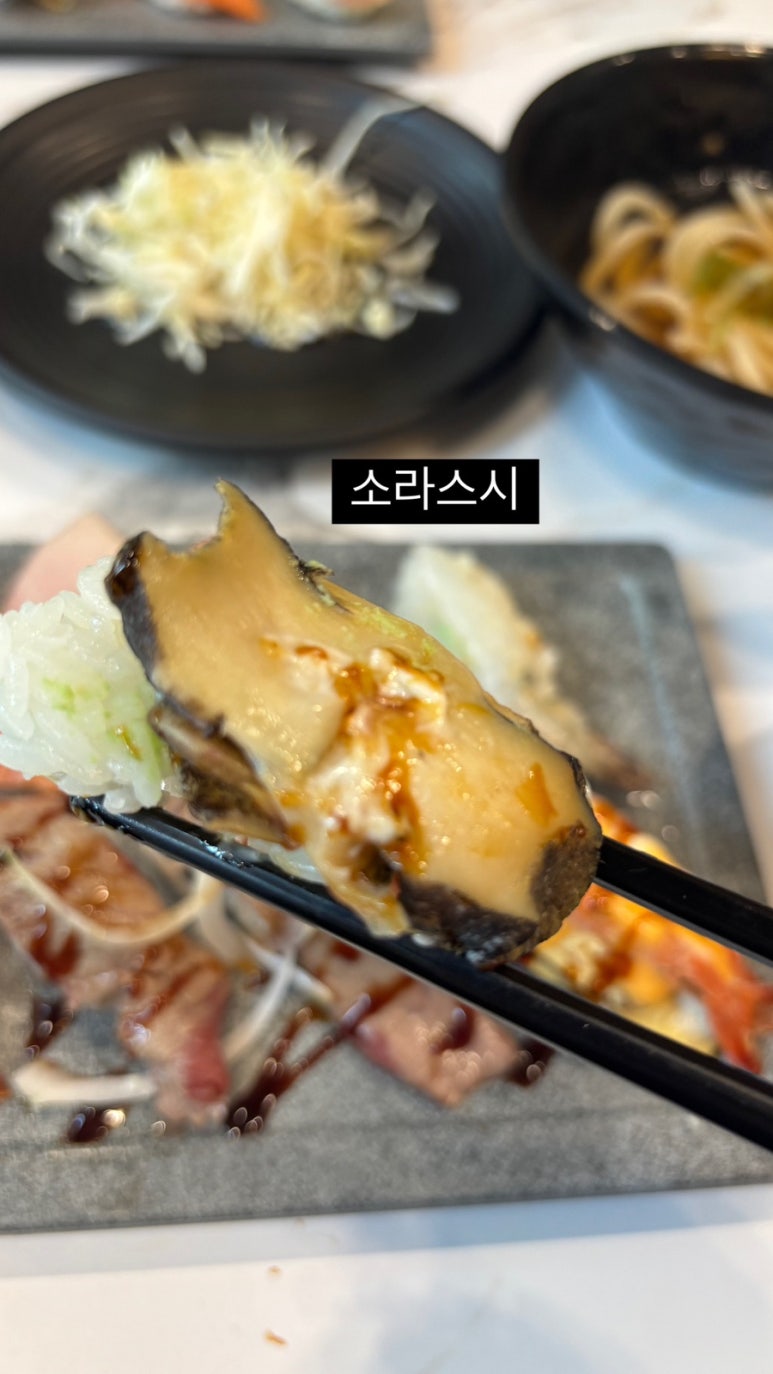 윤민스시 이미지