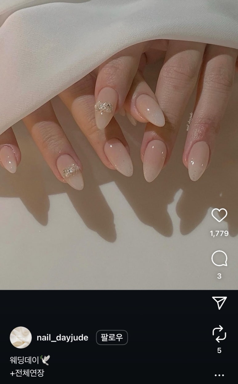 네일데이주드 이미지