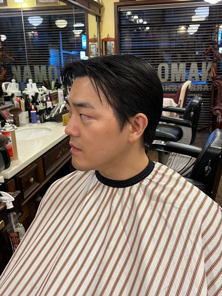 나모바버샵 이미지